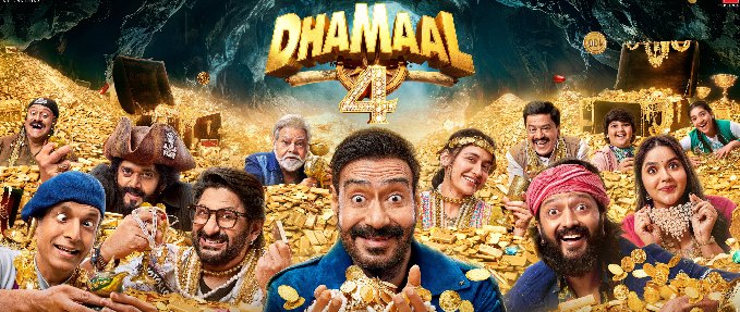 Dhamaal 4 (Hindi)
